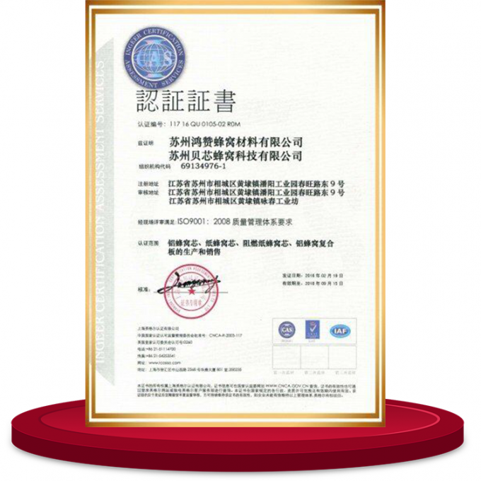 3200*1350 آلة قطع نومكس مع نظام فراغ للقطع 10