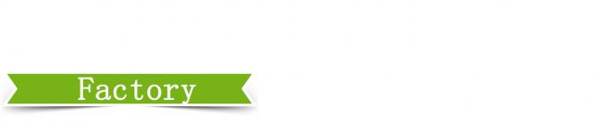 25T دقة التحكم العالية الطبقة الصحافة التشويش 2