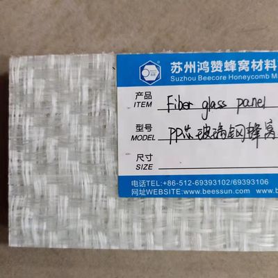 لوحة عسل الألومنيوم الأساسية من PP FRP لهيئة الشاحنة